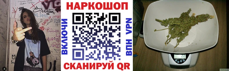 Купить наркотики цена Киселёвск Галлюциногенные грибы  A-PVP  Мефедрон  МАРИХУАНА  КОКАИН  ГАШИШ 
