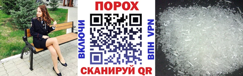где можно купить   Киселёвск  Амфетамин Розовый 