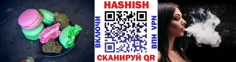 Canna-Cookies марихуана  где продают наркотики  Киселёвск 
