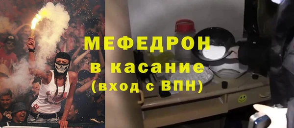 сатива Алексеевка
