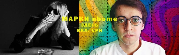 мет Абдулино