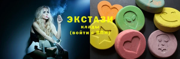 кокаин перу Сатка