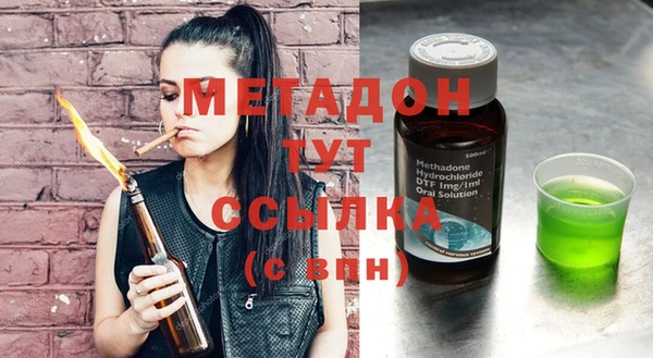 соль курить ск Алзамай