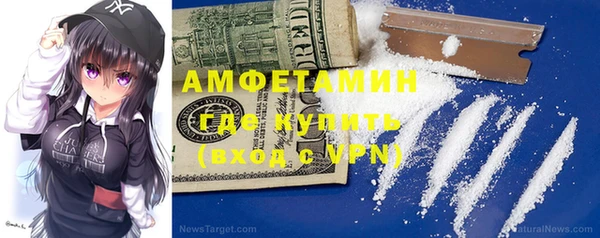 соль курить ск Алзамай