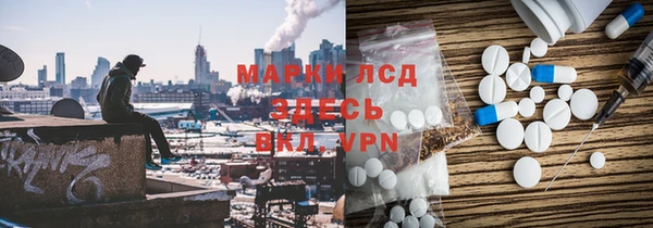 соль курить ск Алзамай