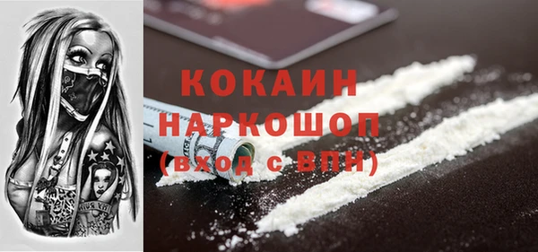 соль курить ск Алзамай