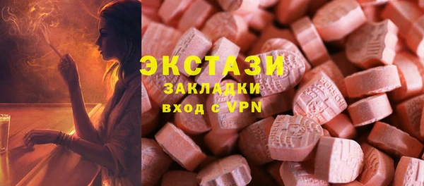 соль курить ск Алзамай