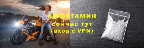 сатива Алексеевка