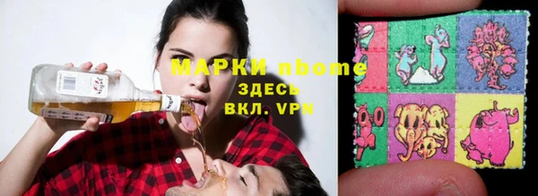 сатива Алексеевка