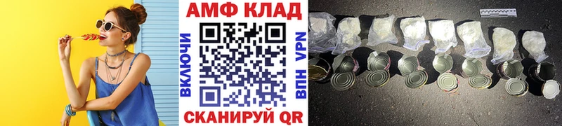 Метамфетамин витя  наркотики  shop наркотические препараты  Киселёвск  KRAKEN онион 
