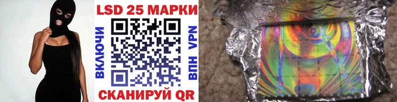 Марки NBOMe 1,5мг  OMG ссылка  Киселёвск  цены  