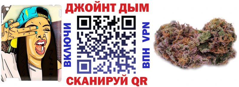 Бошки Шишки индика Киселёвск