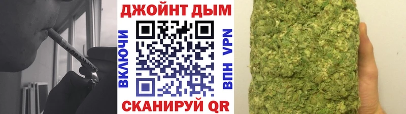 Конопля Bruce Banner блэк спрут сайт Киселёвск